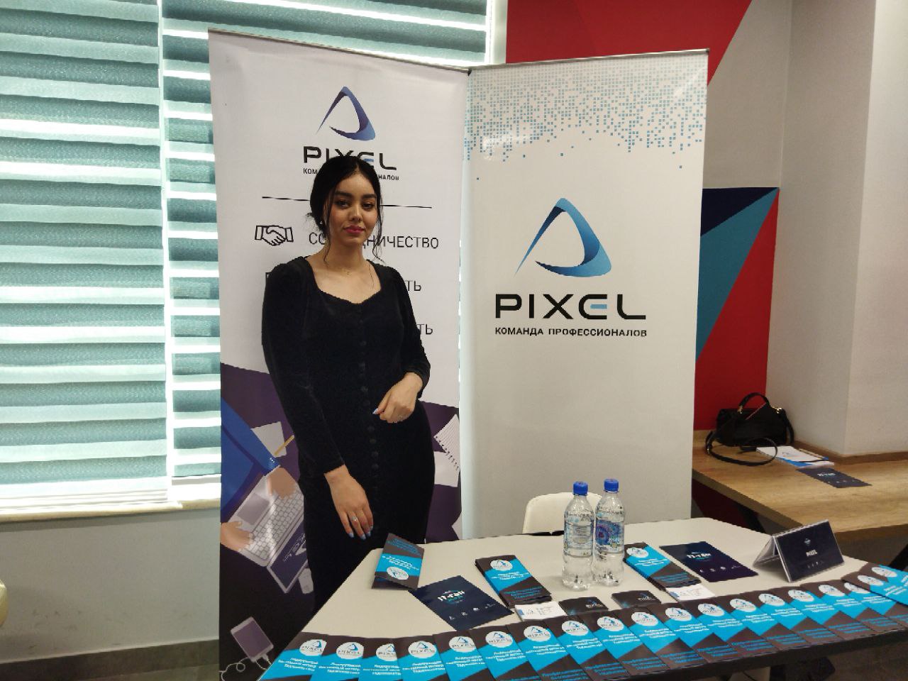 Pixel company took part in the «IT Job Fair.»