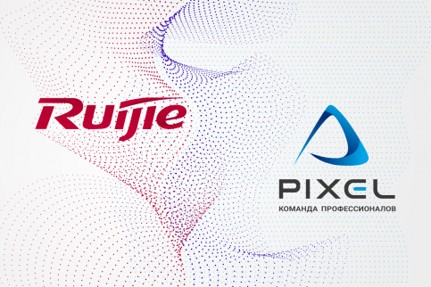 New partnership status with Ruijie Networks!